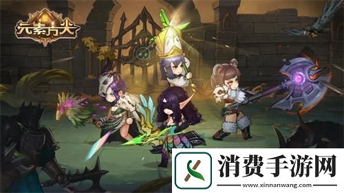 颠覆职业格局