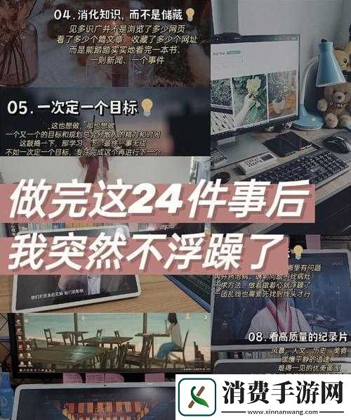 州无双成长之路