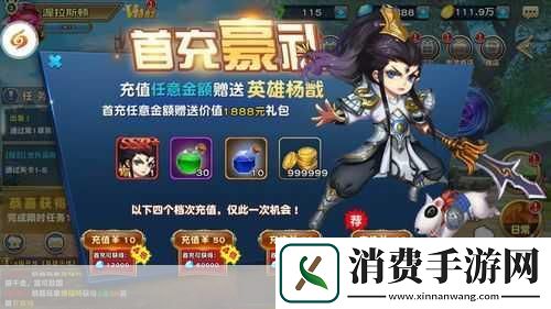 手游新视界万兴喵影Mac版AI绘画来袭手游创作步入智能新纪元！