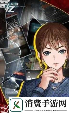 林静公交车被做到高