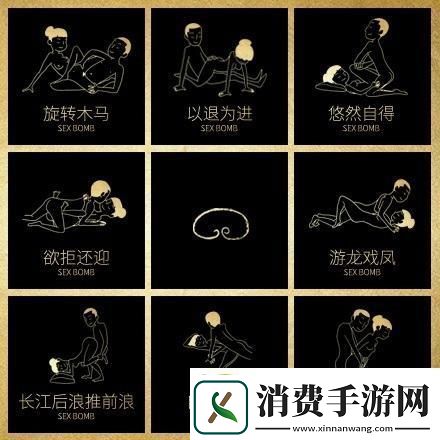 天上人间的各自绝招是什么