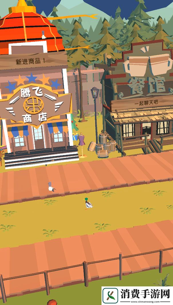 边境之旅“新世界的重逢”即将上线