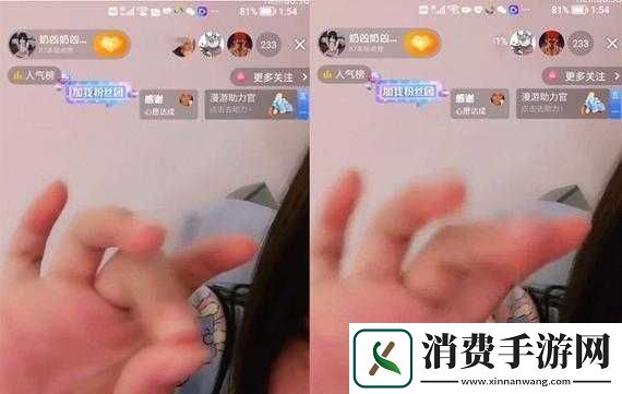 水拉丝了小东西怎么办