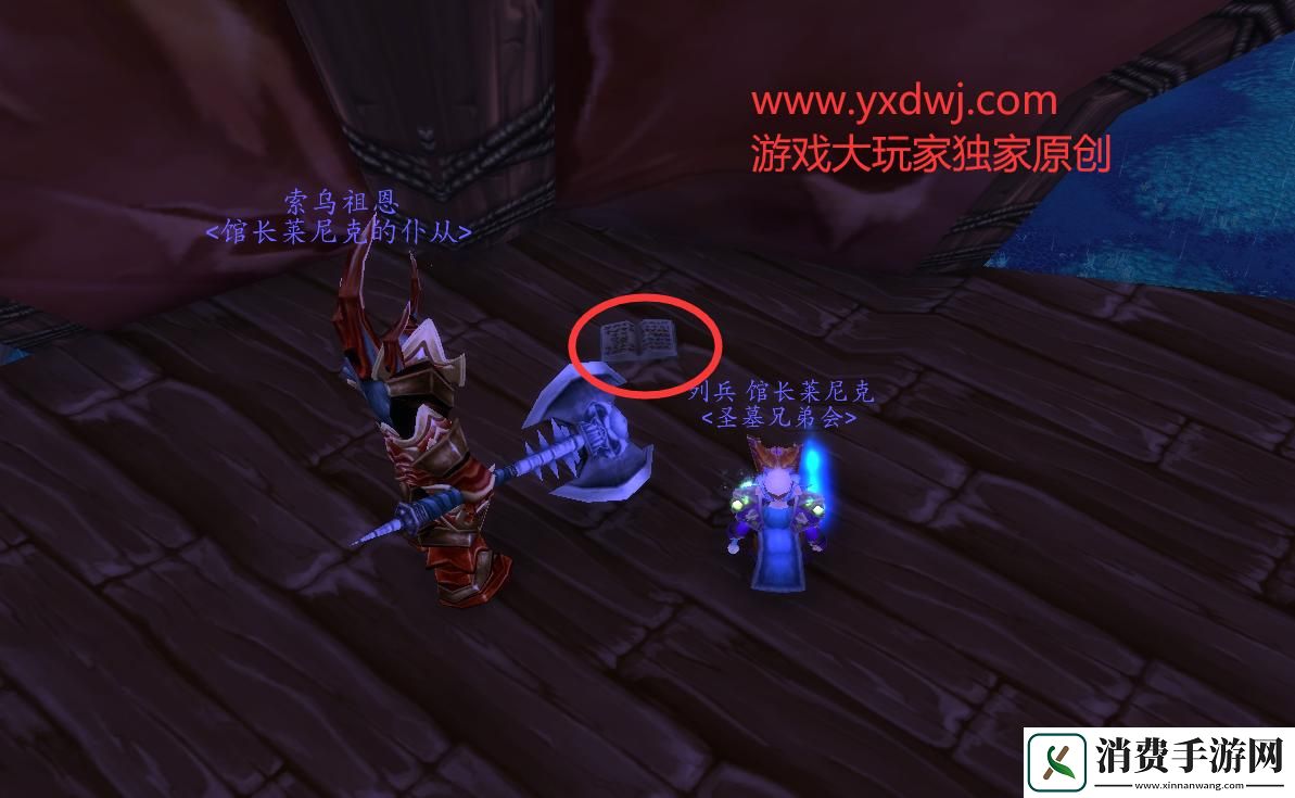 "匕潭密探-科技浪尖上的诡异舞者"