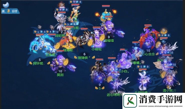 神武4手游第82届神武之战赛事精彩复盘