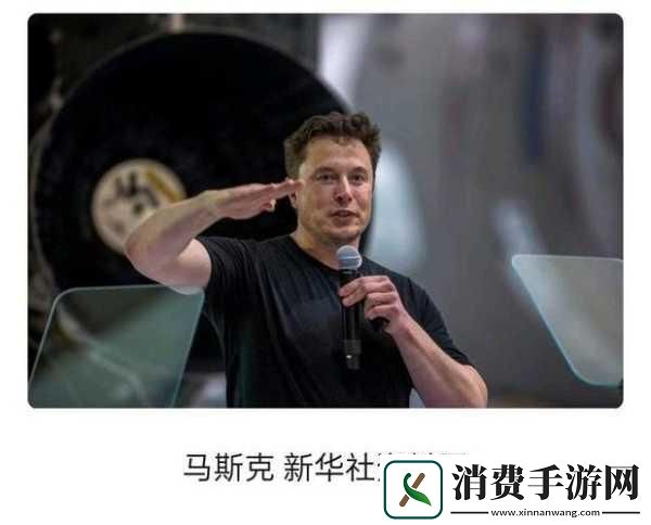 马斯克再下一城燃油车巨头转型手游玩家迎来新曙光