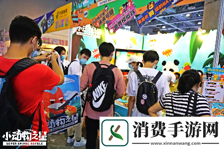 饲养员集结萤火虫漫展小动物之星手游线下火热