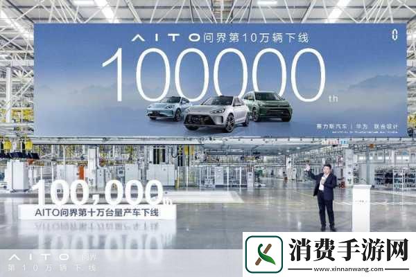 施耐德电气AI引擎赋能手游界迎来效率革命新篇章EcoStruxure助力玩家畅享极速体验