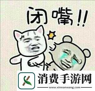 床上拔萝卜不盖被子：这是一种怎样的行为