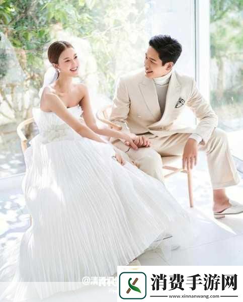 手游风尚解锁浪漫密码韩国明星夫妻婚纱照灵感大赏