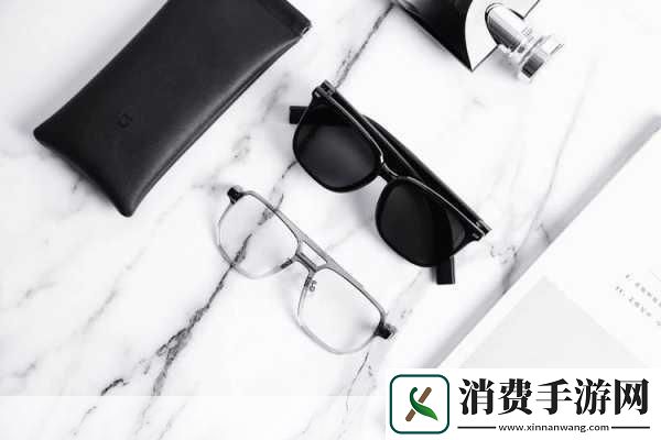 潮流新宠！小米米家智能音频眼镜手游玩家的沉浸式新装备899元震撼上市