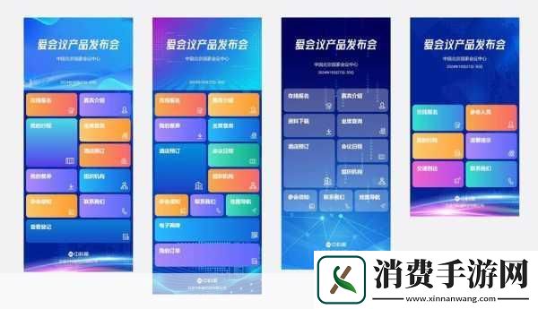 独家揭秘TheTradeDesk背后的手游广告新纪元精准触达游戏乐趣再升级！