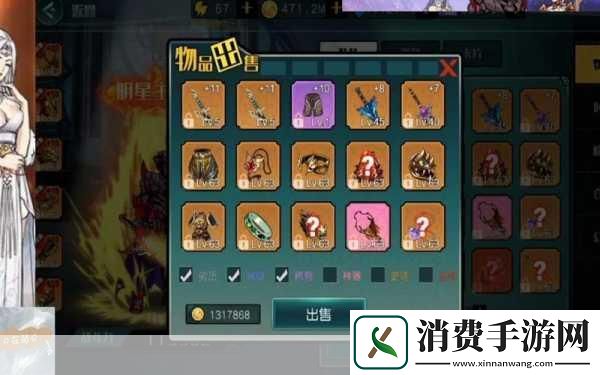 手游新视界跨界风暴来袭！国产猛禽灵感融入长城龙弹手游版震撼发布售价概念引热议
