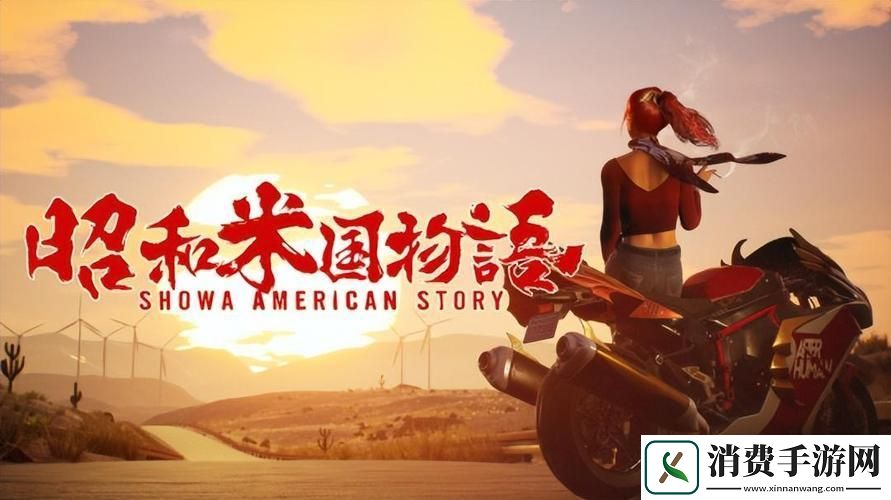 “国产端游”狂想曲