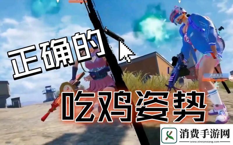 “嘴嚼鸡皇真理录