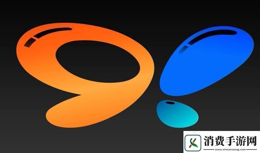 9.1极速版震撼全笑死让我这个吃瓜群众给你露一手！