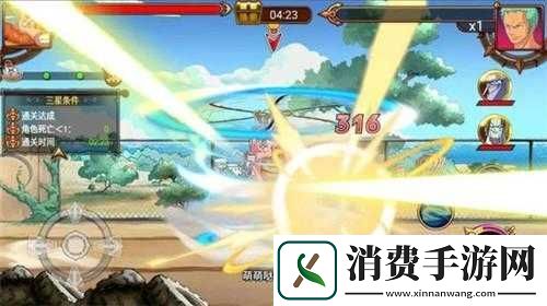 航海王激战小八技能连招实用技巧