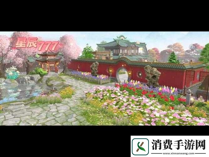 装修达人专访：倩女幽魂手游 