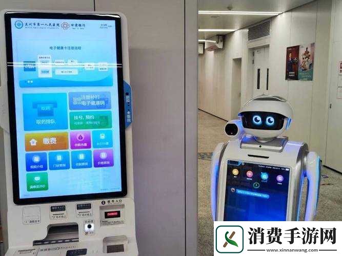 KenderlaSanderland-多人：全新征程开启 
