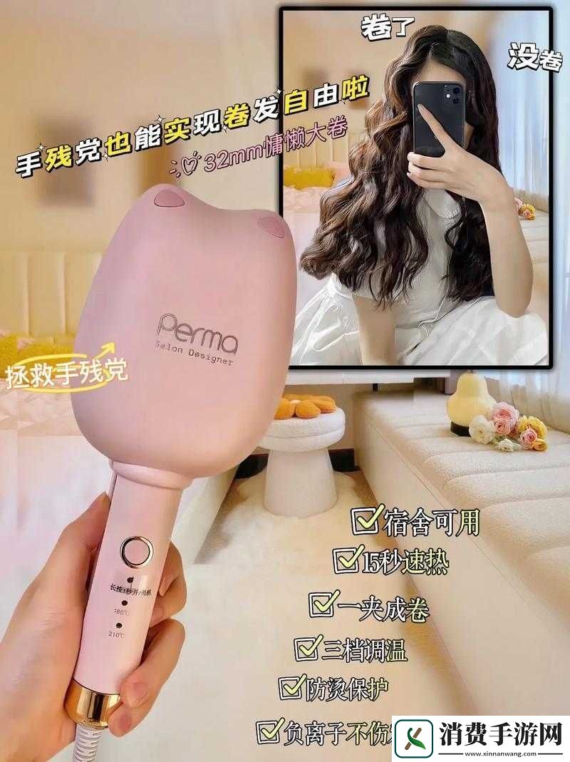 一夹一放怎么用