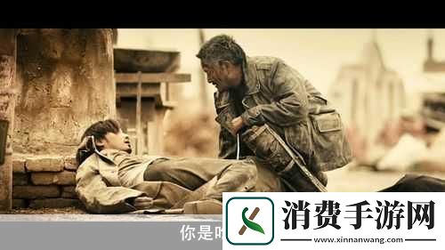 国产无人区：拓展国产无人区新纪元