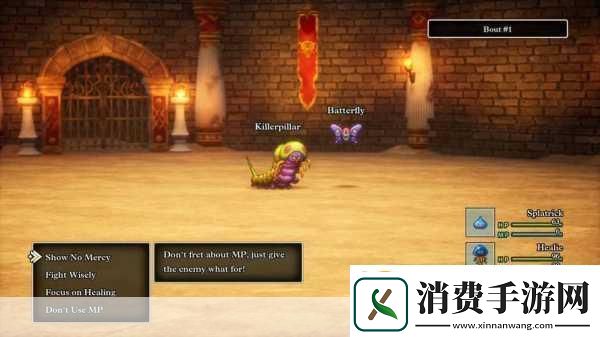 独家揭秘斯坦因之门中文版春日绽放首曝游戏画面震撼来袭！