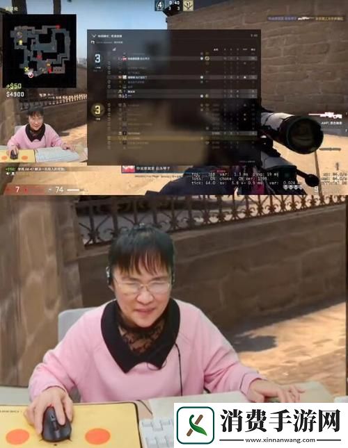 暴躁阿姨的CSGO犀利招数：另类攻略-笑中带泪