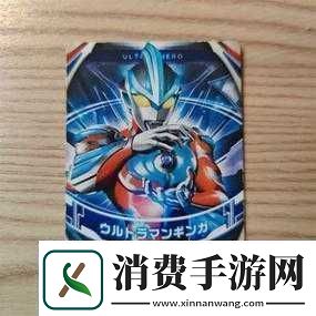 日欧精品卡2卡3卡4卡5卡L