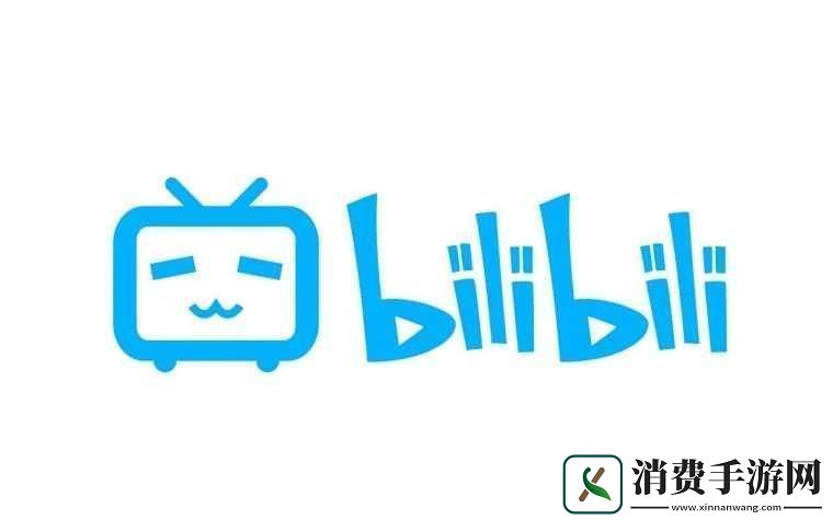 b站视频推广之精彩内容呈现