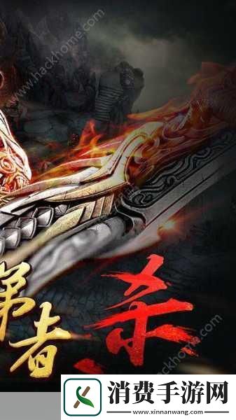 双龙1v2：双龙逆袭：单挑双敌的传奇之战