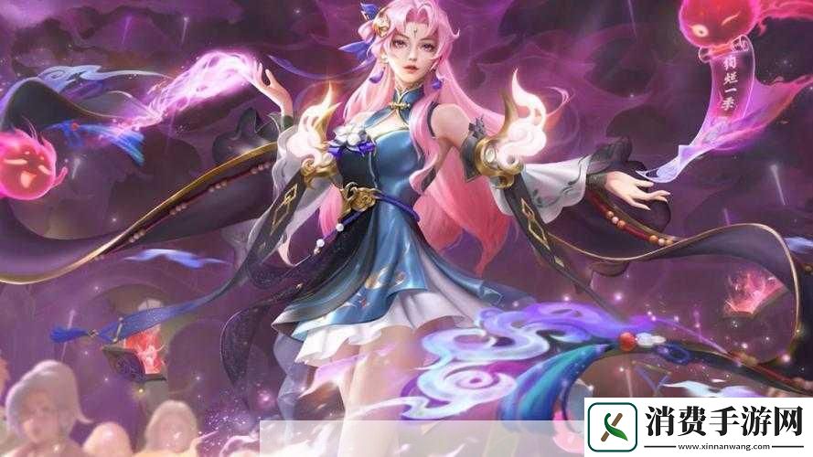 王者荣耀貂蝉荧星流火星特效展示