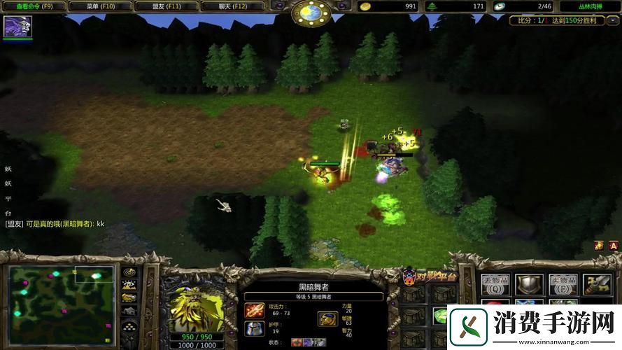 狂野版“丛林肉搏”