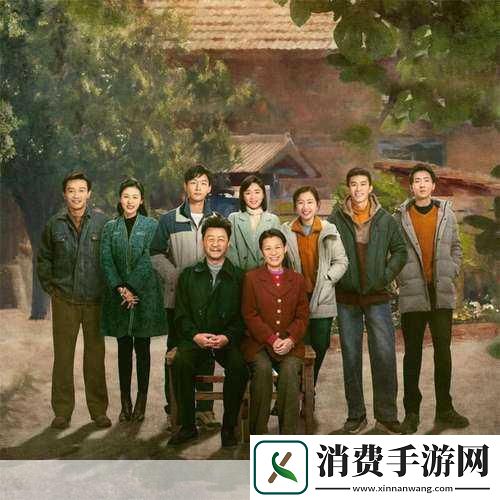 y1uan大家庭的魅力：拓展y1uan大家庭的魅力✨