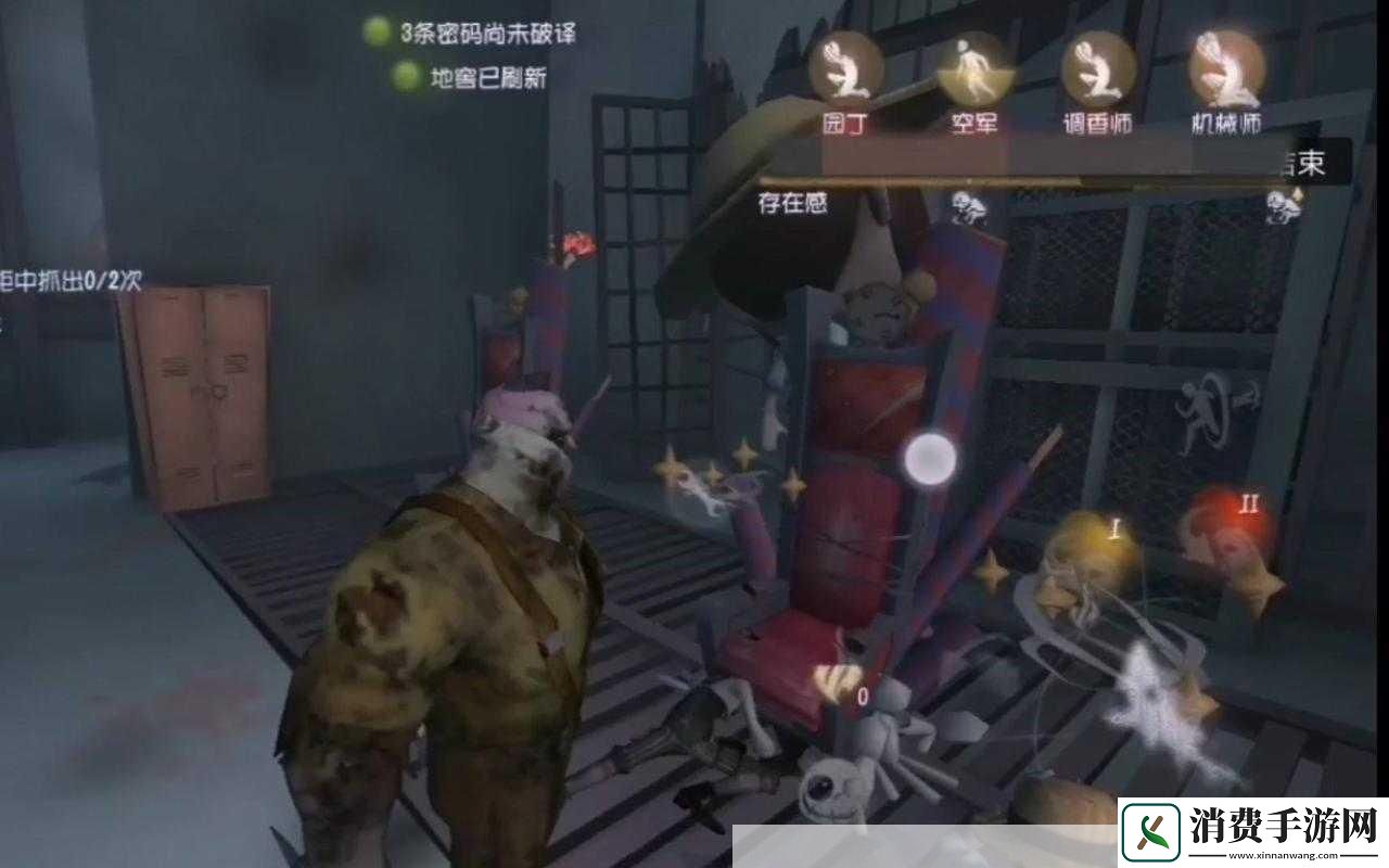 如何提升第五人格友善分