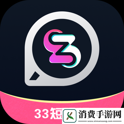 成品短视频-APP-软件大全：发现精彩短视频