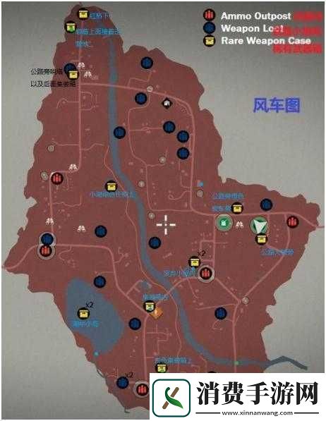 腐烂国度2全攻略-BOSS物资隐藏点与收集指南 