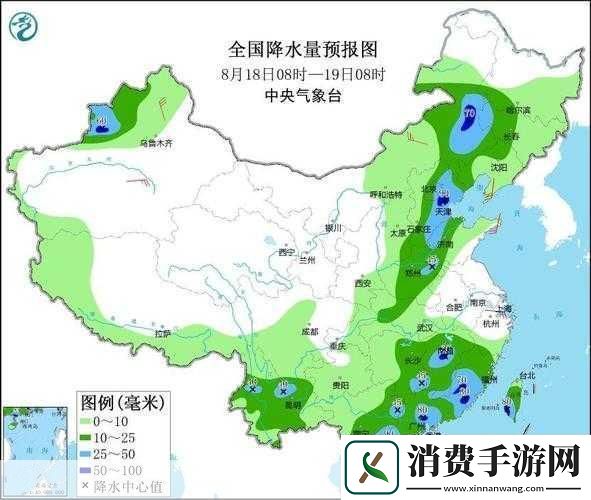 朝阳群众51cgfun入口免费版