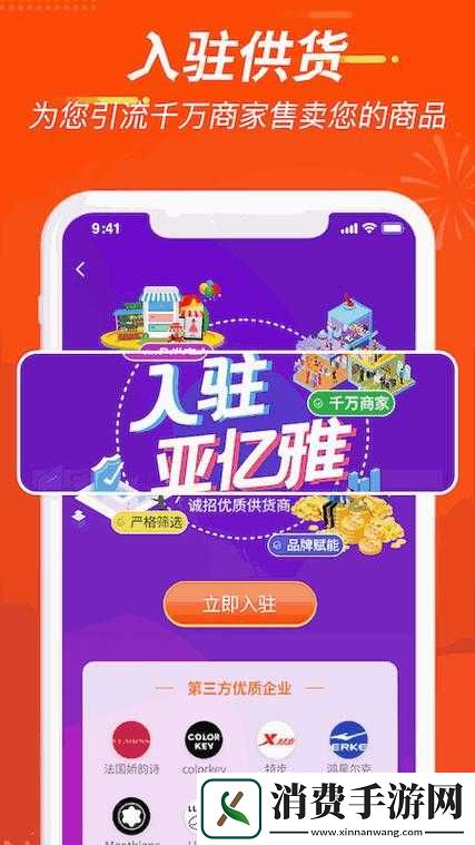 成品网源码-78w78：一款功能强大的网站建设工具