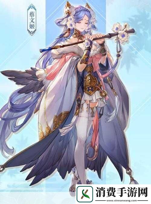 国志幻想大陆蔡文姬角色介绍及技能效果解析