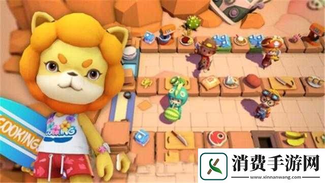 厨房激战之战斗