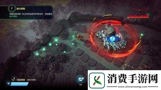 灵能主宰雪峰谷攻略详解：如何成功通关雪峰谷关卡 