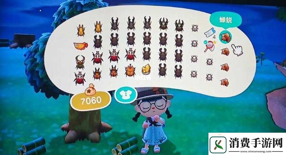 动物森友会天牛捕捉技巧