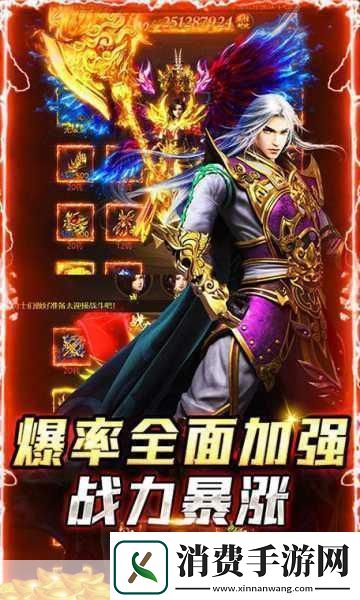 独家揭秘神魔齐天震撼来袭测试前夕特色玩法全曝光！ 