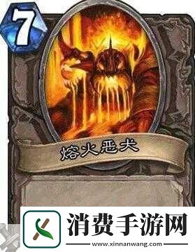 魔兽世界熔火恶犬在哪探寻神秘的魔兽角落