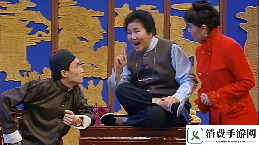 "潮"吞春晚药-失控潮头舞 