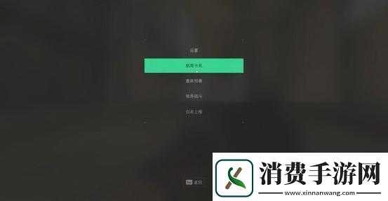 无人区卡一卡二卡入口修复卡顿问题增加观看线路：全新优化