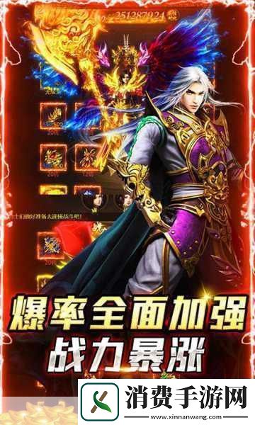 独家揭秘神魔齐天震撼来袭测试前夕特色玩法全曝光！