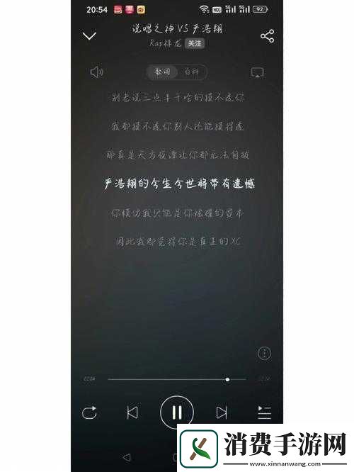 不是说只蹭一蹭：他到底想干什么 