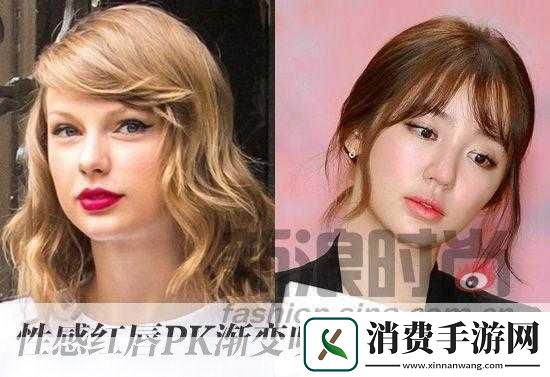 日韩妆和一区二区区别是什么：日韩妆与一区二区的区别解析✨