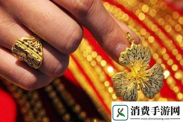 AU99.9成色的黄金特性与价值